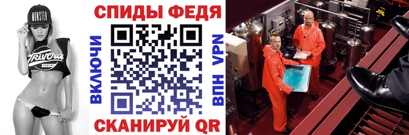 где найти наркотики  Барабинск  АМФЕТАМИН 97% 