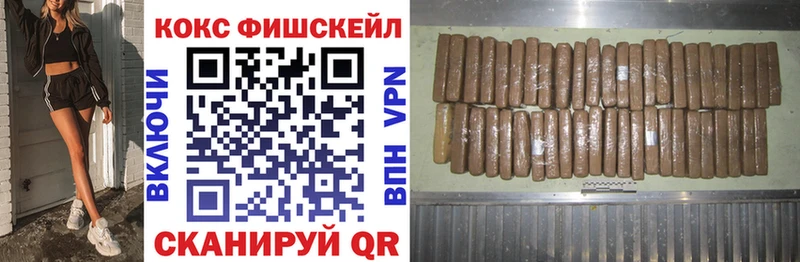 COCAIN 98% Барабинск