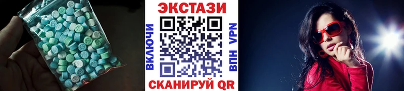 ЭКСТАЗИ louis Vuitton  KRAKEN ссылка  Барабинск 