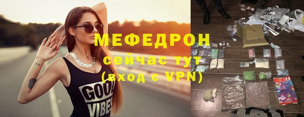 mdpv Дмитриев