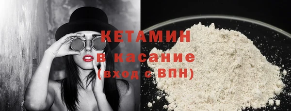 мяу мяу мука Баксан