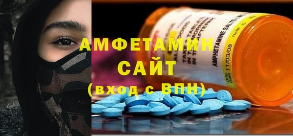 PSILOCYBIN Балахна