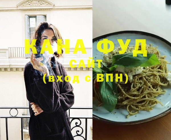 мяу мяу мука Баксан