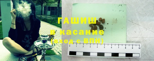 мяу мяу мука Баксан