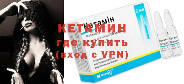 гашиш Балабаново