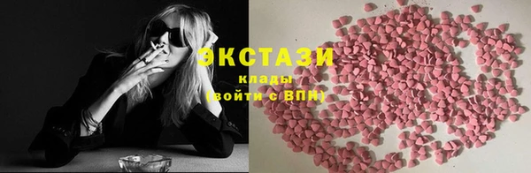 гашиш Балабаново