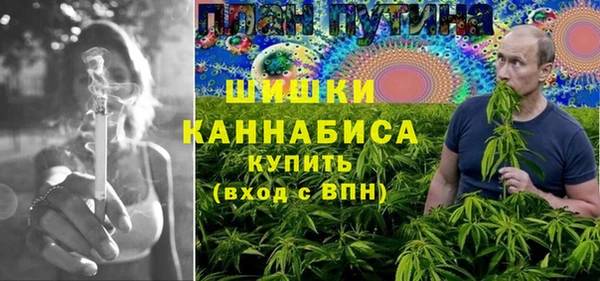 мяу мяу мука Баксан