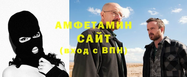 мяу мяу мука Баксан