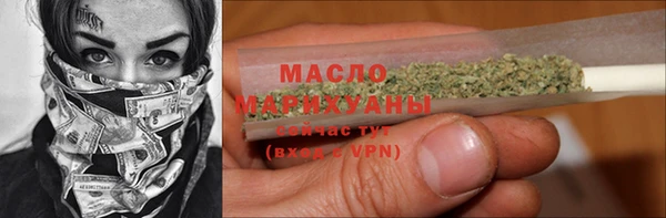 мдпв Дмитров