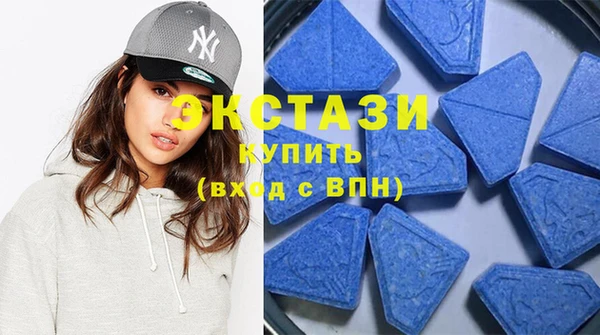 PSILOCYBIN Балахна