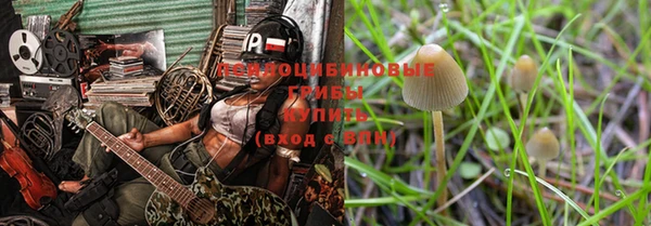 гашиш Балабаново