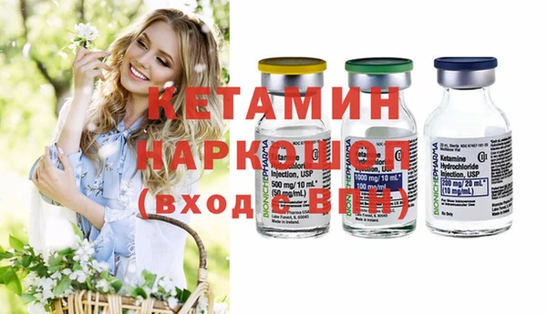 гашиш Балабаново