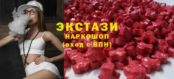 PSILOCYBIN Балахна
