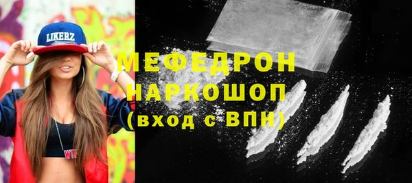 гашиш Балабаново