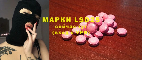 мяу мяу мука Баксан