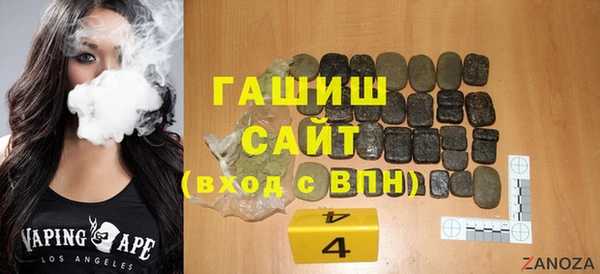 мяу мяу мука Баксан