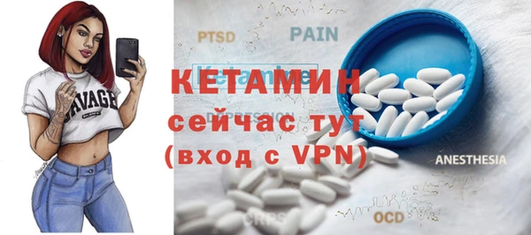 гашиш Балабаново